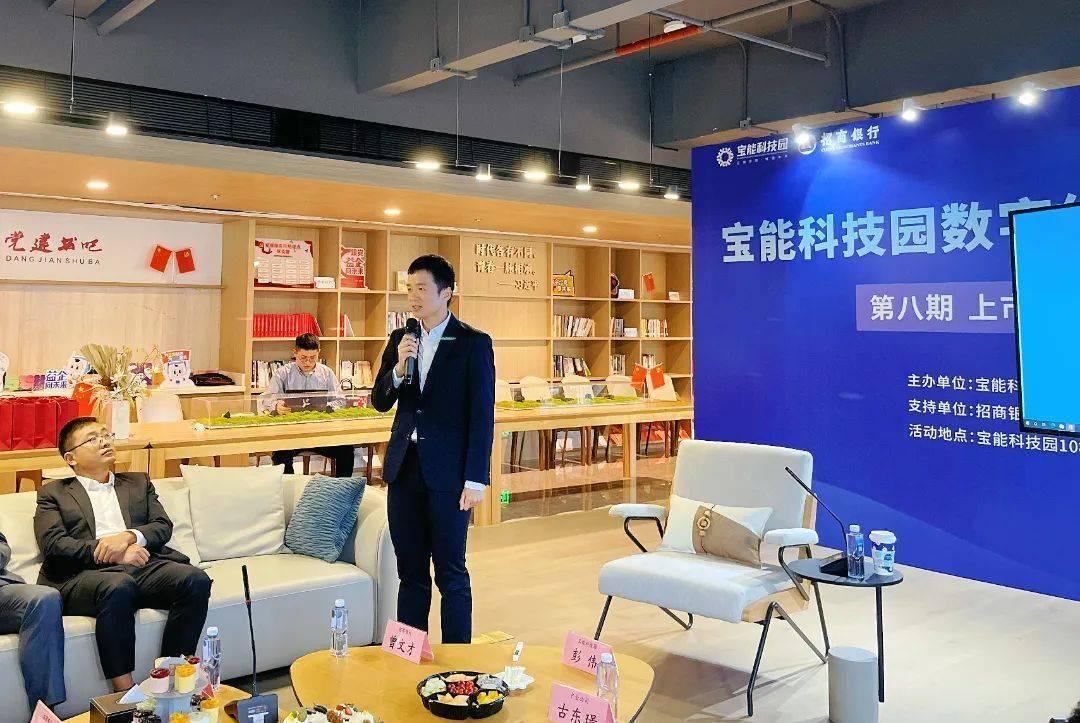 2025正版资料免费,迈向知识共享的未来，2025正版资料的免费共享时代