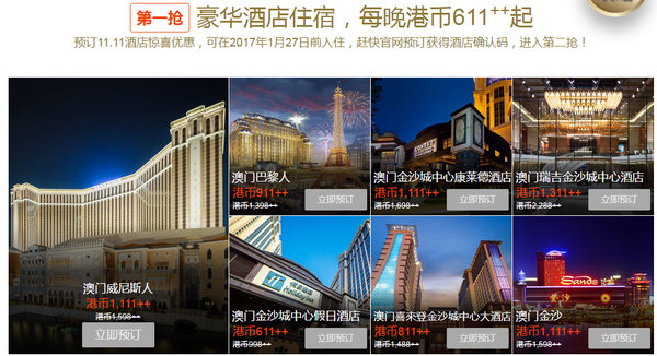 财经新闻 第162页