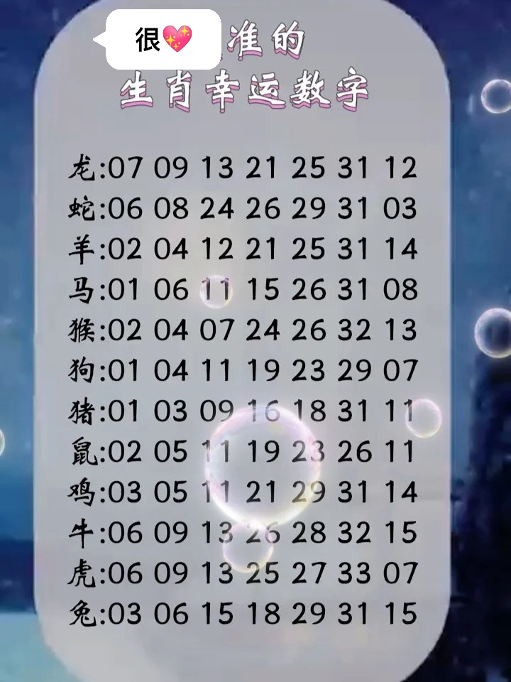 澳门香港 第167页