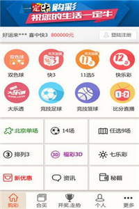 香港管家婆正版资料图一74期,香港管家婆正版资料图一，探索第74期的奥秘