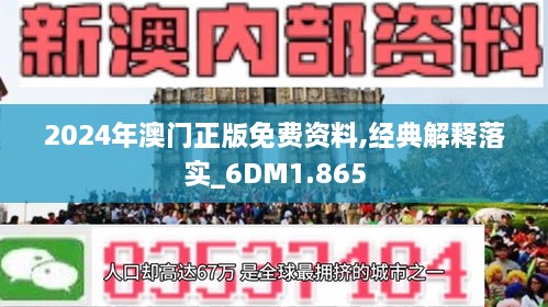 热门推荐 第170页