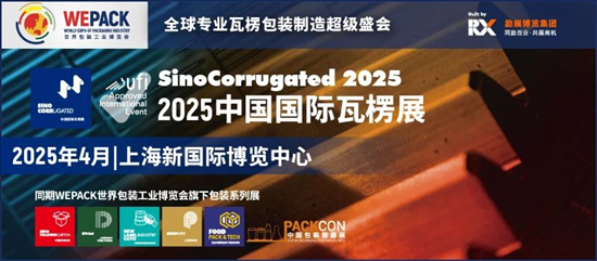 新澳2025年正版资料更新,新澳2025年正版资料更新，探索未来的数据与趋势