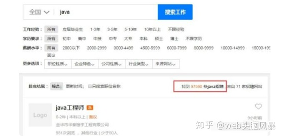 2025澳门买马最准网站,澳门买马最准网站——探索未来的赛马预测新纪元（2025展望）