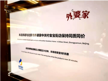 新奥门资料大全正版资料查询,新澳门资料大全正版资料查询，探索与解析