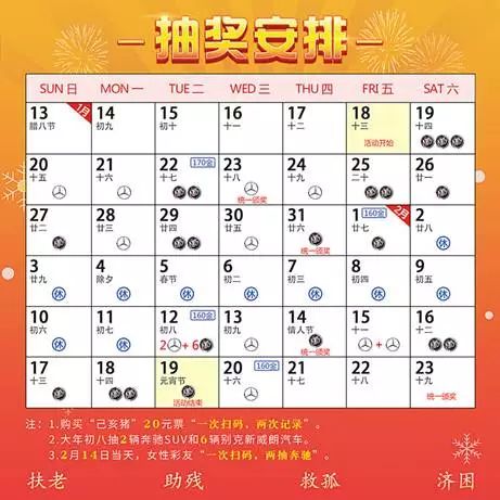 2025天天彩正版免费资料,探索2025天天彩正版免费资料的全新世界