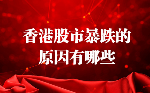 香港今晚必开一肖,香港今晚必开一肖，文化、历史与未来的交汇点