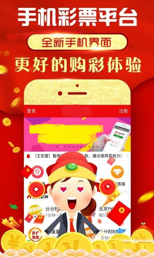 新澳门期期免费资料,新澳门期期免费资料，探索与揭秘