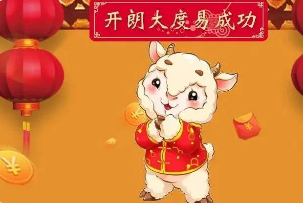 澳门三肖三码精准财神爷,澳门三肖三码精准财神爷，神秘与文化的交织