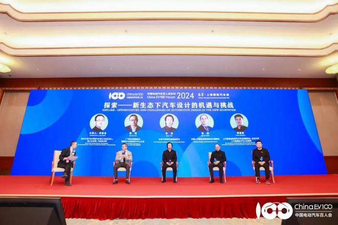 2025澳门特马揭晓,澳门特马揭晓，探索未来的机遇与挑战