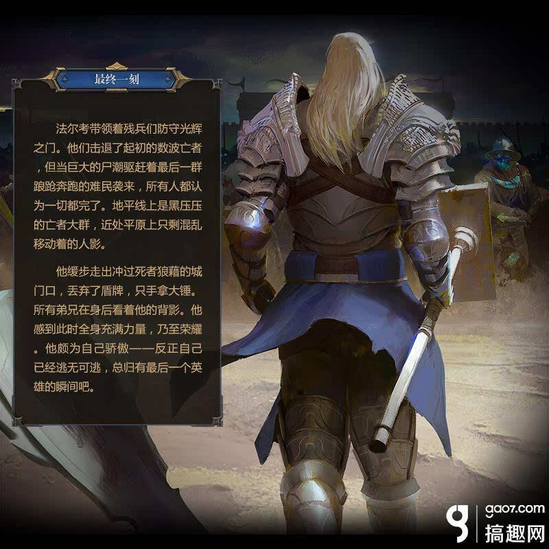 澳门三肖三码100%英英雄更换,澳门三肖三码与英雄更换，探索背后的故事