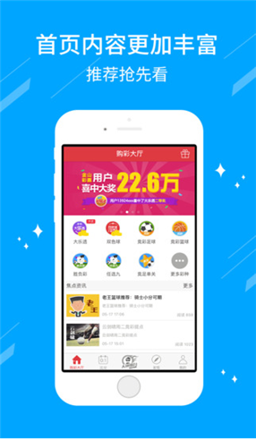 热门推荐 第163页