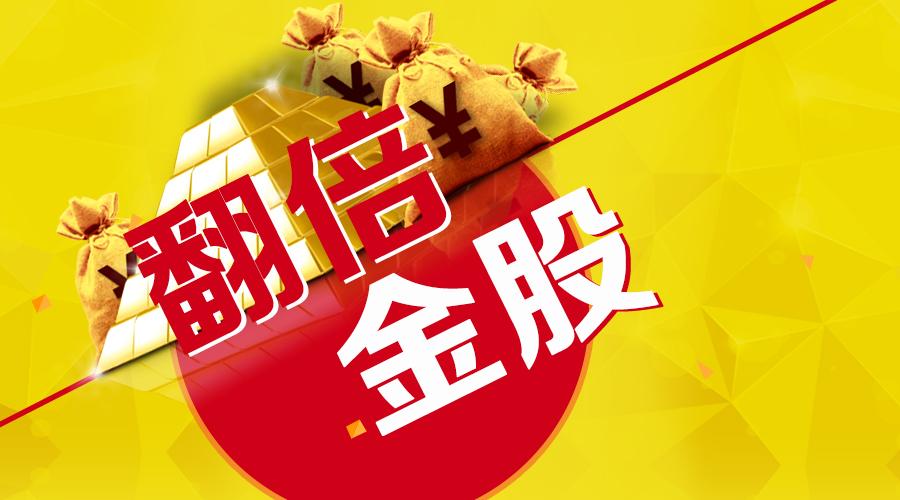 澳门香港 第157页