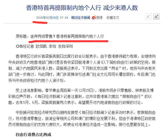 新澳最新开门奖历史记录岩土科技,新澳最新开门奖与岩土科技的辉煌历史记录