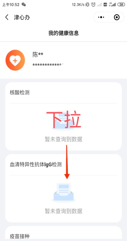 2025新澳门历史开奖记录查询结果,澳门是中国著名的旅游城市之一，以其独特的文化魅力、美丽的自然风光和丰富的历史背景而闻名于世。随着时代的变迁，澳门的历史也在不断地发展着。而近年来，随着彩票行业的兴起，越来越多的人开始关注澳门的历史开奖记录查询结果。本文将介绍关于澳门历史开奖记录查询结果的相关内容，以及未来的展望。