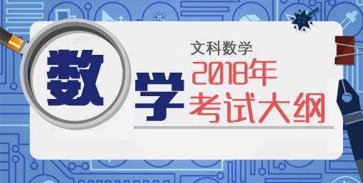 澳彩最准免费资料大全澳门王子,澳彩最准免费资料大全与澳门王子，探索彩票世界的真实指南