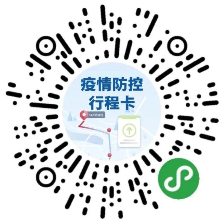 码澳门内部透露十码资料,揭秘澳门内部十码资料，深度解析与风险警告