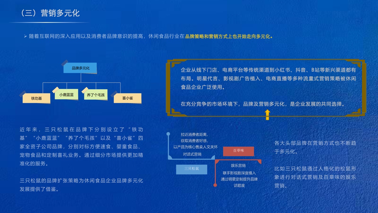 正版资料全年免费看,正版资料全年免费看，构建知识共享的新时代