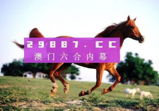 澳门资料免费大全,澳门资料免费大全，探索与了解