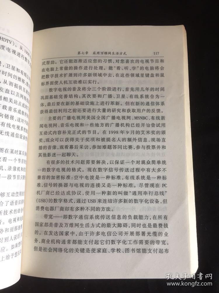 2025澳门正版图库恢复,澳门正版图库恢复，未来展望与数字时代的机遇与挑战