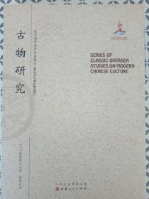 特别推荐 第150页