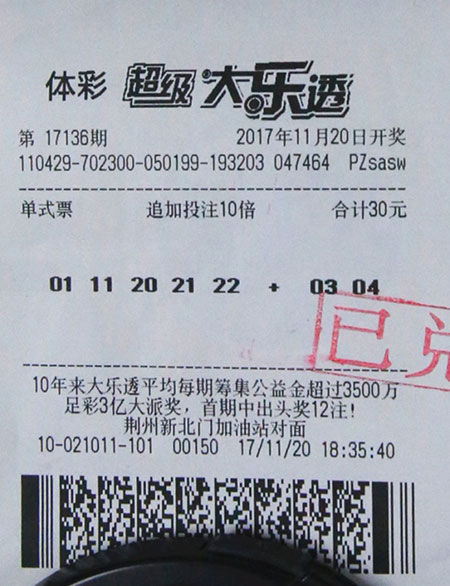 特别推荐 第149页