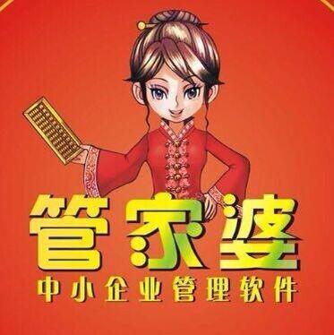 财经新闻 第146页