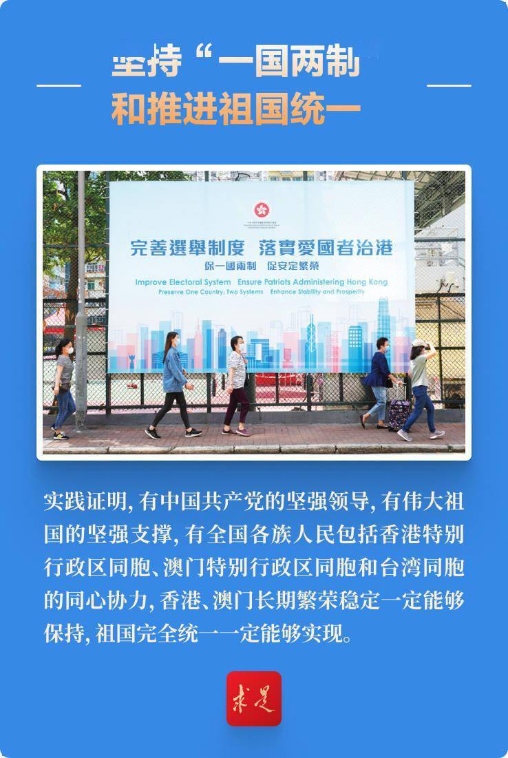2025新奥门资料大全,2025新澳门资料大全——探索澳门的未来面貌
