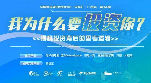 2025新奥资料免费精准资料,揭秘未来新奥资料，免费获取精准资源的途径与策略