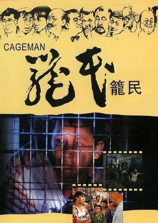 香港免费大全资料大全,香港免费大全资料大全，探索与发现