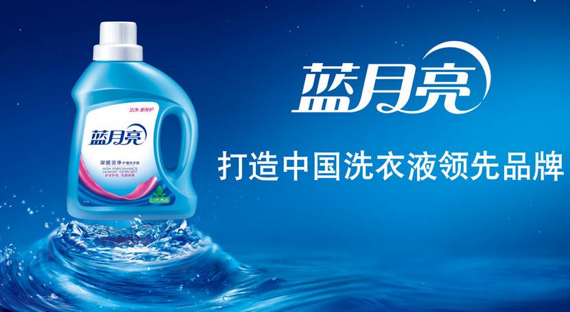 澳门正版蓝月亮精选大全,澳门正版蓝月亮精选大全，探索与解读