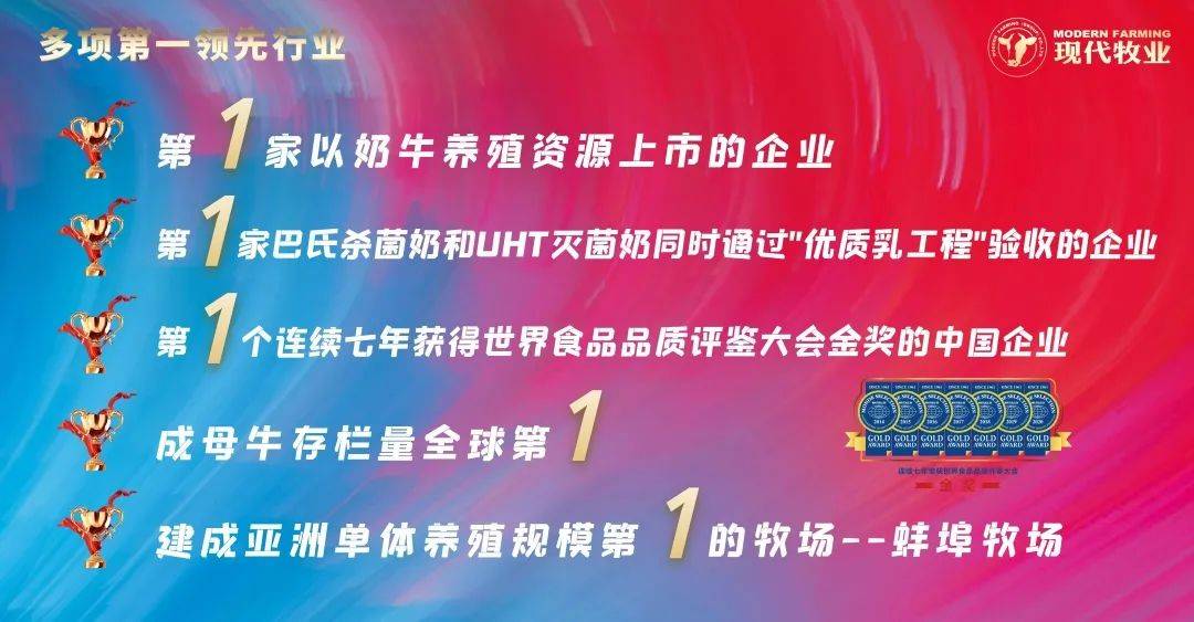 2025新澳精准资料大全,2025新澳精准资料大全，探索未来之门的钥匙