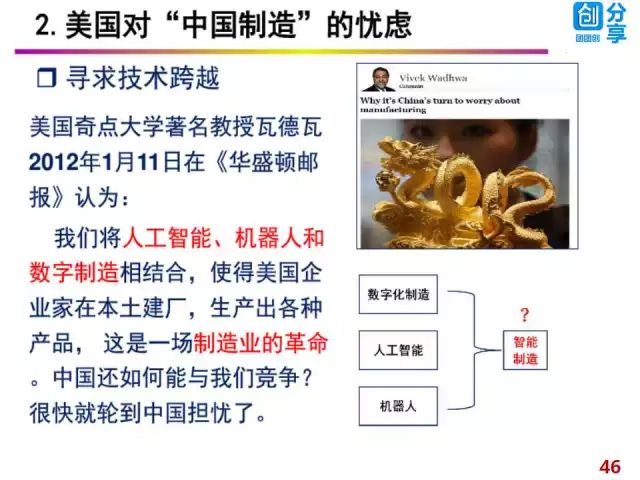 2025年香港正版资料免费大全,探索未来香港资讯，2025年正版资料免费大全的独特魅力与挑战