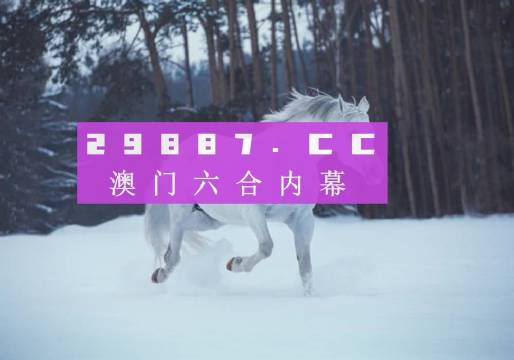 澳门香港 第147页