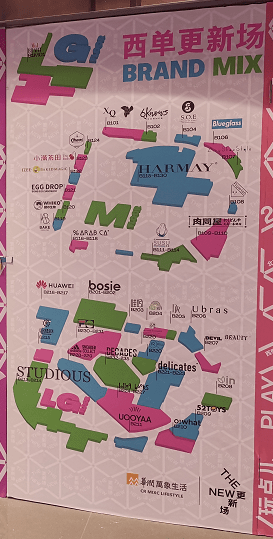 777788888新澳门开奖,探索新澳门开奖的奥秘——7777与8888的魅力展现