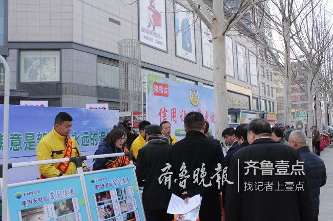 新奥天天精准资料大全,新奥天天精准资料大全，探索与解析