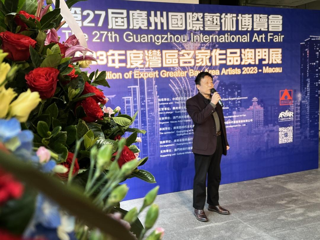 澳门六开奖结果2023开奖记录查询网站,澳门六开奖结果2023开奖记录查询网站，探索与解析