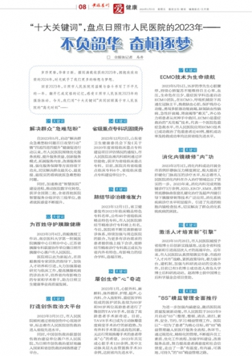 澳门管家婆一肖一码一,澳门管家婆一肖一码一，揭秘与探索