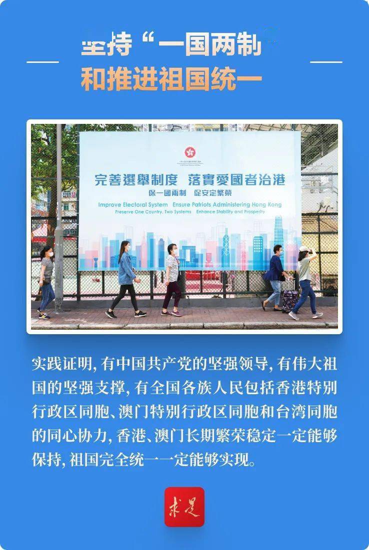 新澳门精准的资料大全,新澳门精准的资料大全，探索与解读
