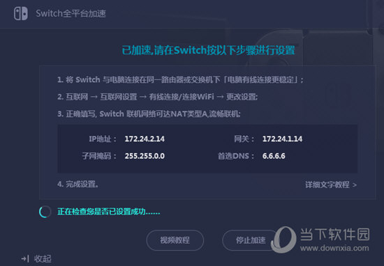 热门推荐 第150页