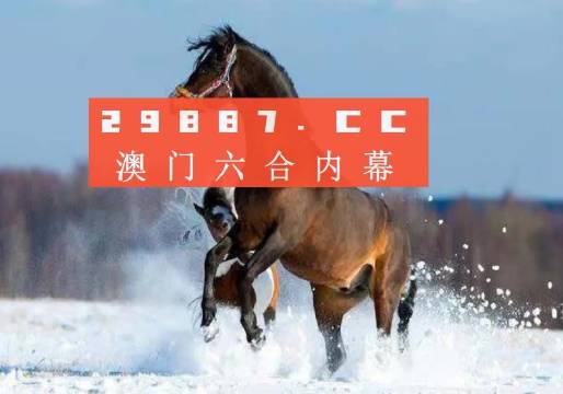 澳门内部资料免费公开2023年最新版,澳门内部资料免费公开2023年最新版，深度解读与探索