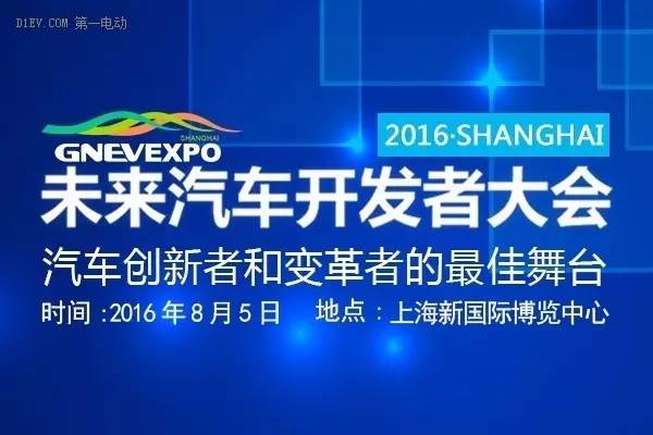2025新奥资料免费精准109,探索未来，2025新奥资料免费精准共享的时代来临