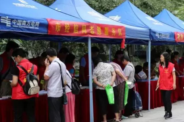 新奥正版免费资料大全,新奥正版免费资料大全，探索与启示