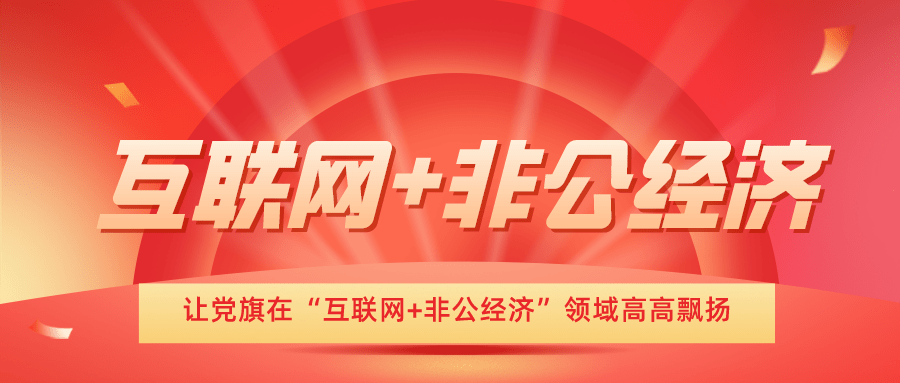 新澳门管家婆一句话,新澳门管家婆的独特智慧与决策力量