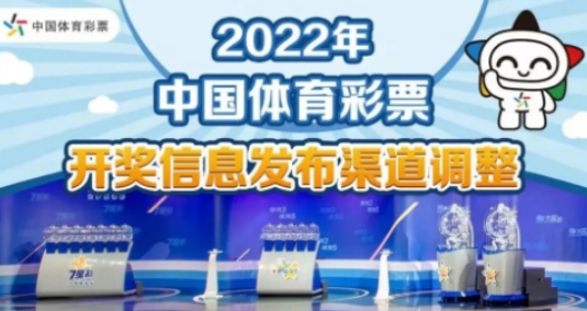 新奥门天天开好彩大全,新奥门天天开好彩大全——探索澳门彩的奥秘与魅力