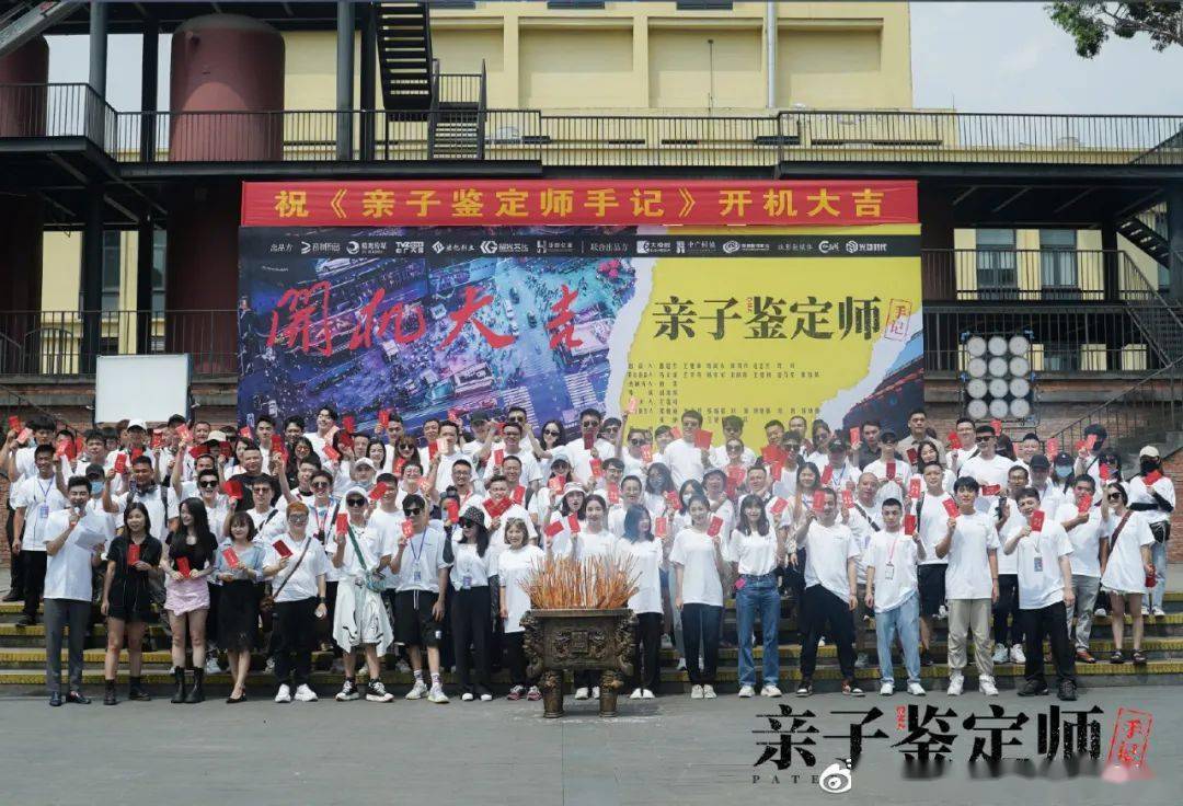 澳门一码一肖一特一中是,澳门一码一肖一特一中是——探寻独特魅力的澳门文化密码