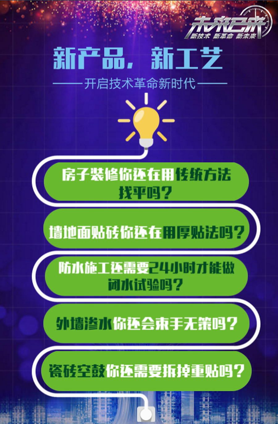 2025新澳资料免费大全一肖,探索未来之门，2025新澳资料免费大全一肖的独特魅力