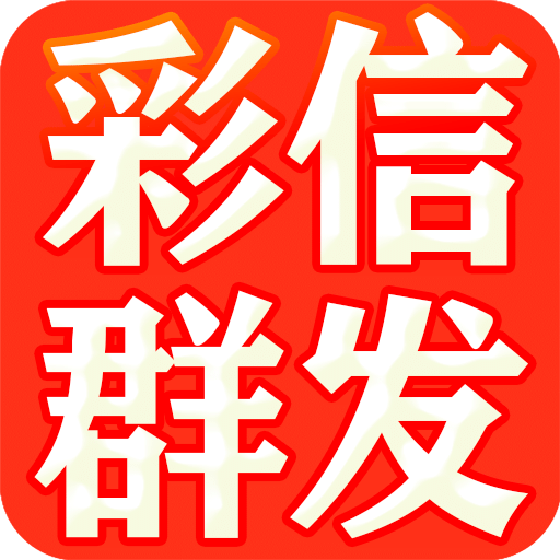 澳门三肖三码三期必出特,澳门三肖三码三期必出特