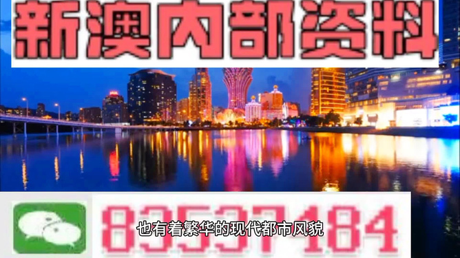 财经新闻 第138页