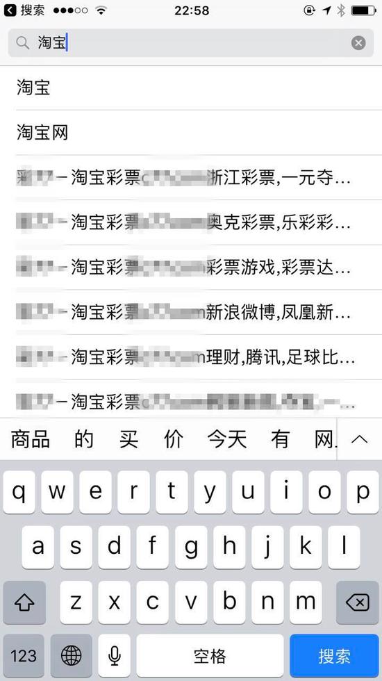 香港澳门六开彩开奖直播,香港澳门六开彩开奖直播，透视彩票文化的魅力与机遇