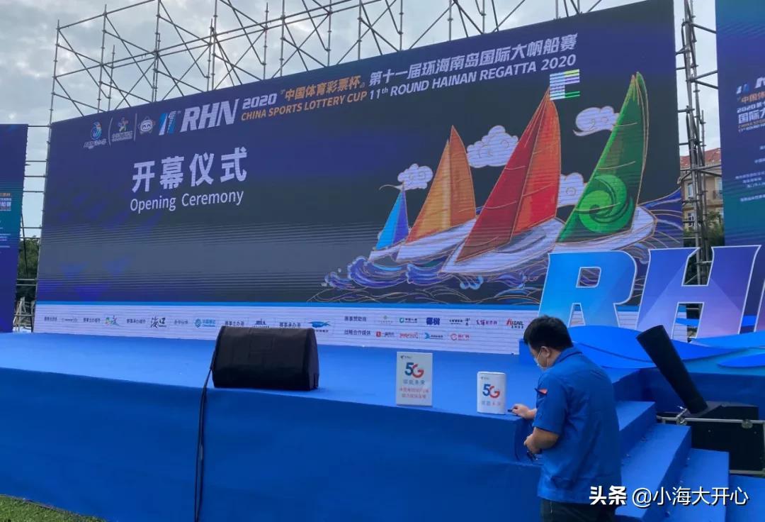 2025香港开奖记录,探索香港彩票市场，回顾与分析2025年的开奖记录